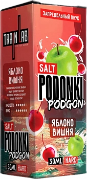Ар Podonki Podgon HARD "Яблоко вишня" 30-20